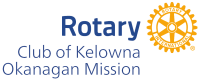 Rotary-Logo_EN21 Rotary-Logo_EN21
